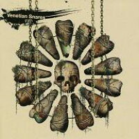 楽天市場 Venetian Snares ヴェネチアン スネアズ Filth Cd 価格比較 商品価格ナビ 楽天市場 Venetian Snares ヴェネチアン スネアズ Filth Cd 価格比較 商品価格ナビ